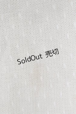 画像8: LIZ LISA / チュール重ねニットスカート  ベージュ T-25-09-05-020-LO-SK-SA-ZI