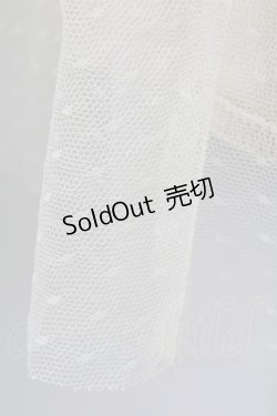 画像9: LIZ LISA / チュール重ねニットスカート  ベージュ T-25-09-05-020-LO-SK-SA-ZI