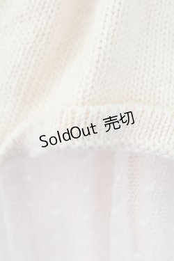 画像11: LIZ LISA / チュール重ねニットスカート  ベージュ T-25-09-05-020-LO-SK-SA-ZI