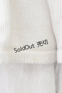 画像13: LIZ LISA / チュール重ねニットスカート  ベージュ T-25-09-05-020-LO-SK-SA-ZI