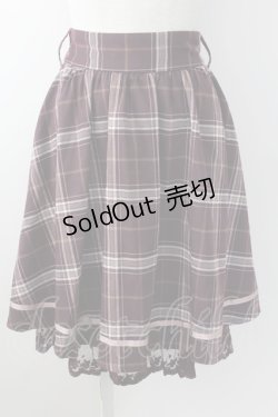画像1: axes femme / ベルト付クラシカルスカート  ブラウン T-25-09-05-022-AX-SK-SA-ZI