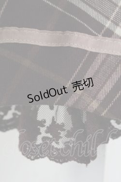 画像5: axes femme / ベルト付クラシカルスカート  ブラウン T-25-09-05-022-AX-SK-SA-ZI