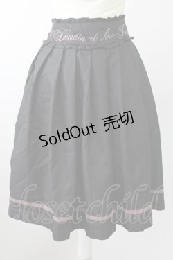 画像1: axes femme POETIQUE / ロゴ刺繍プリーツスカート M ブラック T-25-09-05-025-AX-SK-SA-ZI