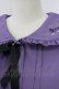 画像6: axes femme POETIQUE / ヴァンダンジュ刺繍ブラウス M パープル T-25-09-05-006-AX-BL-SA-ZI