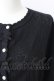 画像3: m petit by misako / AOKレースブラウス S 淡薄橙 T-25-09-05-009-LO-BL-SA-ZI (3)