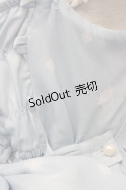 画像4: Unitleer / もみの木くまさんジャンパースカート L サックス T-25-09-10-020-LO-OP-SA-ZI