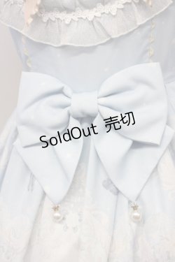 画像6: Unitleer / もみの木くまさんジャンパースカート L サックス T-25-09-10-020-LO-OP-SA-ZI