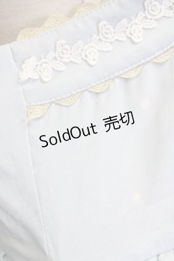 画像9: Unitleer / もみの木くまさんジャンパースカート L サックス T-25-09-10-020-LO-OP-SA-ZI