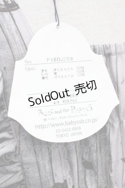 画像9: ALICE and the PIRATES / Quiet toys room〜あの子と遊んだあの日々を〜柄ジャンパースカートI  グレー×紺 T-25-09-10-022-PA-OP-SA-ZI
