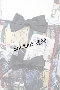 画像3: LIEF / Antique Bibliotheca ミディアム図書館ジャンパースカート  黒 T-25-09-10-023-LO-OP-SA-ZI