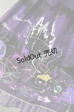 画像4: metamorphose / 魔女の森ラッパ袖ワンピース  バイオレット T-25-09-10-026-ME-OP-SA-ZI