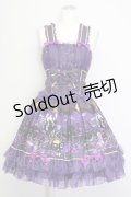 metamorphose / 魔女の森フリルジャンパースカート  バイオレット T-25-09-10-027-ME-OP-SA-ZI