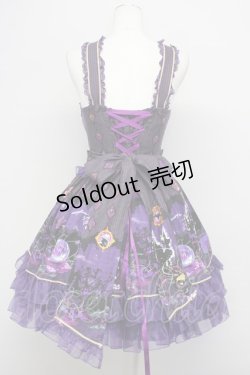 画像2: metamorphose / 魔女の森フリルジャンパースカート  バイオレット T-25-09-10-027-ME-OP-SA-ZI