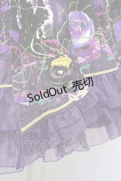 画像5: metamorphose / 魔女の森フリルジャンパースカート  バイオレット T-25-09-10-027-ME-OP-SA-ZI