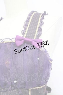 画像7: metamorphose / 魔女の森フリルジャンパースカート  バイオレット T-25-09-10-027-ME-OP-SA-ZI