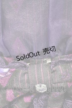 画像9: metamorphose / 魔女の森フリルジャンパースカート  バイオレット T-25-09-10-027-ME-OP-SA-ZI