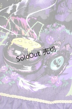 画像10: metamorphose / 魔女の森フリルジャンパースカート  バイオレット T-25-09-10-027-ME-OP-SA-ZI