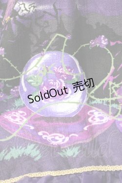 画像11: metamorphose / 魔女の森フリルジャンパースカート  バイオレット T-25-09-10-027-ME-OP-SA-ZI