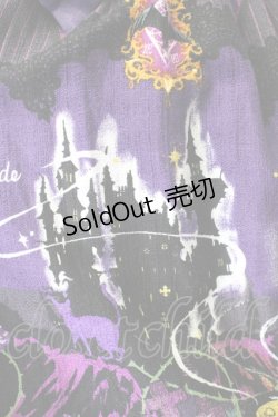 画像12: metamorphose / 魔女の森フリルジャンパースカート  バイオレット T-25-09-10-027-ME-OP-SA-ZI