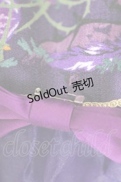 画像14: metamorphose / 魔女の森フリルジャンパースカート  バイオレット T-25-09-10-027-ME-OP-SA-ZI