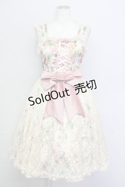 画像1: metamorphose / Gardenティータイムジャンパースカートセット  ピンク T-25-09-10-029-ME-OP-SA-ZI