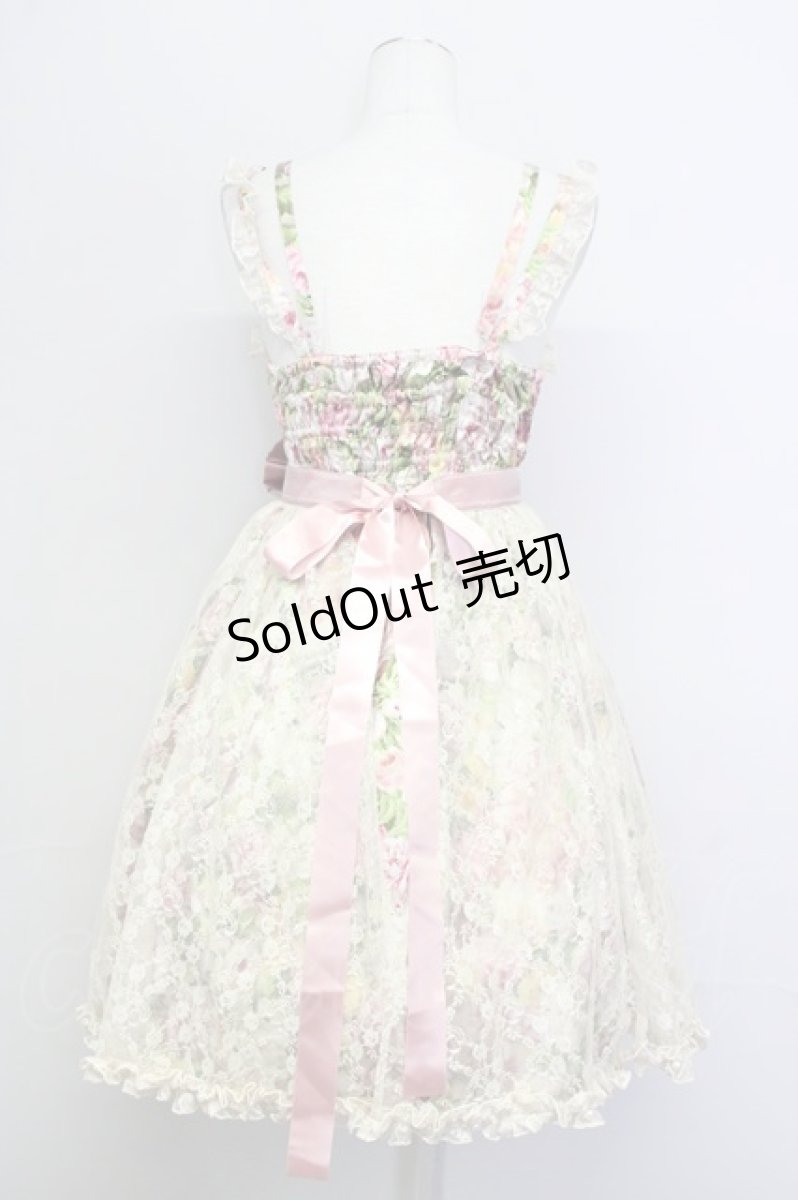 画像2: metamorphose / Gardenティータイムジャンパースカートセット  ピンク T-25-09-10-029-ME-OP-SA-ZI (2)