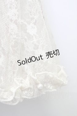 画像3: metamorphose / Gardenティータイムジャンパースカートセット  ピンク T-25-09-10-029-ME-OP-SA-ZI