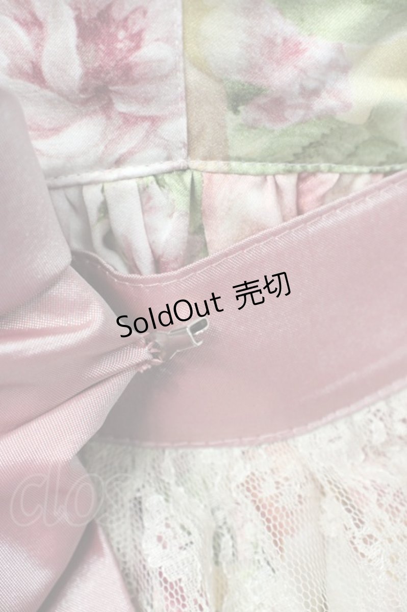 画像6: metamorphose / Gardenティータイムジャンパースカートセット  ピンク T-25-09-10-029-ME-OP-SA-ZI (6)