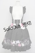 Amavel / Fancy POP Daydreamレイヤードスカート  黒 T-25-09-10-030-CA-SK-SA-ZI