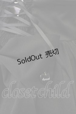 画像3: Amavel / Fancy POP Daydreamレイヤードスカート  黒 T-25-09-10-030-CA-SK-SA-ZI