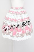 BABY,THE STARS SHINE BRIGHT / Creamy Berry Fairy Dreamスカート  ミント T-25-09-10-031-BA-SK-SA-ZI