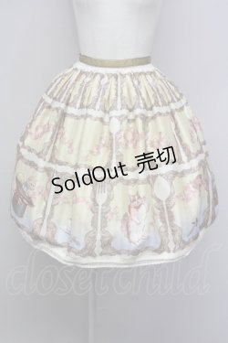 画像1: Enchantlic Enchantilly / キャトラリースカート  生成 T-25-09-10-032-LO-SK-SA-ZI