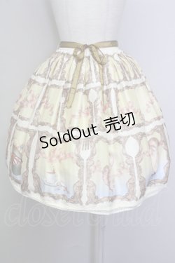 画像2: Enchantlic Enchantilly / キャトラリースカート  生成 T-25-09-10-032-LO-SK-SA-ZI