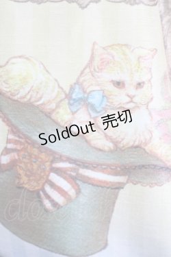 画像5: Enchantlic Enchantilly / キャトラリースカート  生成 T-25-09-10-032-LO-SK-SA-ZI