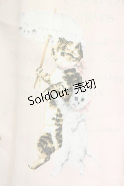 画像3: Innocent World / アンティークキャットスカート  ピンク T-25-09-10-033-IW-SK-SA-ZT
