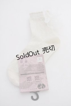 画像1: m petit by misako / AMCSハートバックリボン  アイボリー T-25-09-10-037-LO-ZA-SA-ZI