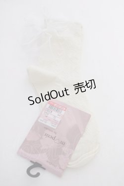 画像2: m petit by misako / AMCSハートバックリボン  アイボリー T-25-09-10-037-LO-ZA-SA-ZI