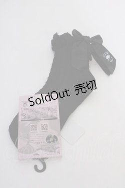 画像1: m petit by misako / AMCSクロミリボン  黒 T-25-09-10-038-LO-ZA-SA-ZI