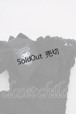 画像3: m petit by misako / AMCSクロミリボン  黒 T-25-09-10-038-LO-ZA-SA-ZI