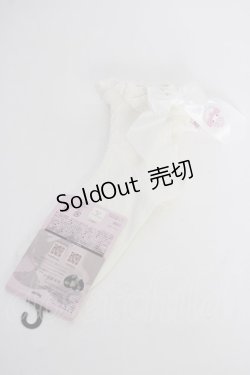 画像1: m petit by misako / AMCSマイメロリボン  白 T-25-09-10-039-LO-ZA-SA-ZI