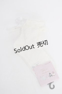 画像2: m petit by misako / AMCSマイメロリボン  白 T-25-09-10-039-LO-ZA-SA-ZI