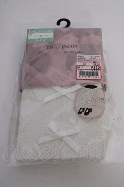 画像1: m petit by misako / AMフロントリボンタイツ  白 T-25-09-10-040-LO-ZA-SA-ZT