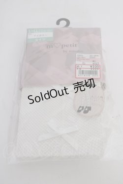 画像1: m petit by misako / AMフロントリボンタイツ  白 T-25-09-10-040-LO-ZA-SA-ZI