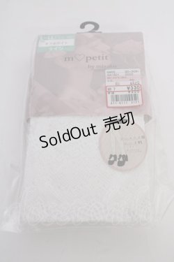 画像1: m petit by misako / AMマーメイドレースタイツ  白 T-25-09-10-042-LO-ZA-SA-ZI