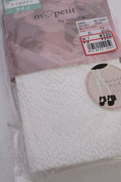 画像3: m petit by misako / AMマーメイドレースタイツ  白 T-25-09-10-042-LO-ZA-SA-ZT