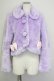 画像1: Angelic Pretty / リボンパールファーボレロ  ラベンダー T-25-09-10-014-AP-CO-SA-ZT (1)