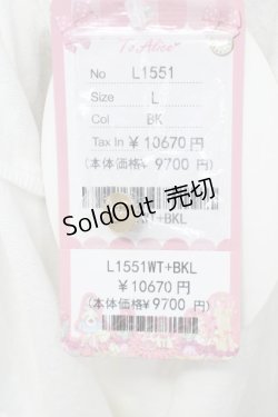 画像6: To Alice / ヴィンテージドールブラウス L 白 T-25-09-10-001-LO-BL-SA-ZI
