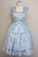 画像1: Angelic Pretty / 雪のガラスドームジャンパースカート  サックス T-25-09-10-018-AP-OP-SA-ZT (1)