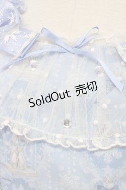 画像5: Angelic Pretty / 雪のガラスドームジャンパースカート  サックス T-25-09-10-018-AP-OP-SA-ZI