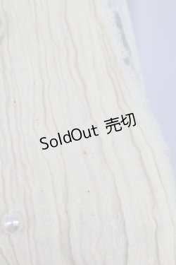 画像7: alice auaa / ロング丈パールグローブ  ベージュ T-25-09-12-024-AA-ZA-SA-ZI